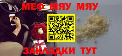 марки nbome Пенза