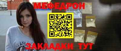 марки nbome Пенза