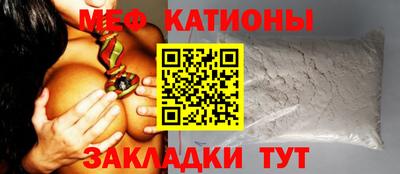 марки nbome Пенза
