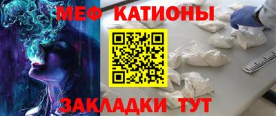 марки nbome Пенза