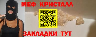 ALPHA PVP Партизанск
