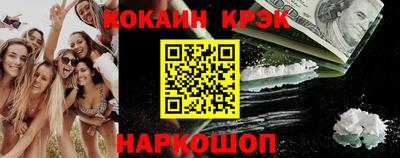ALPHA PVP Партизанск