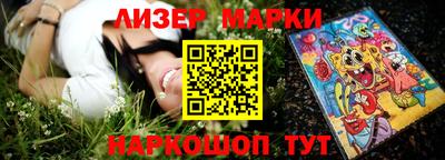 ALPHA-PVP Первоуральск