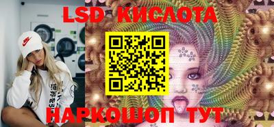 ALPHA-PVP Первоуральск