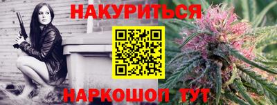 ALPHA-PVP Первоуральск