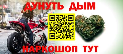 ALPHA-PVP Первоуральск