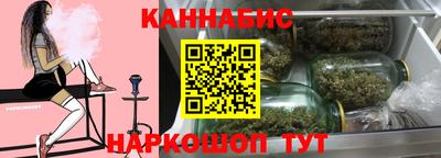 марки nbome Пенза