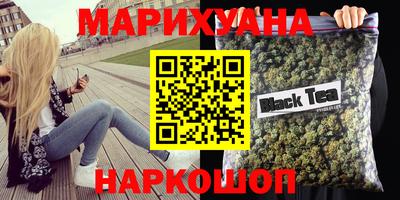ALPHA-PVP Первоуральск