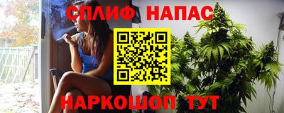 ALPHA-PVP Первоуральск