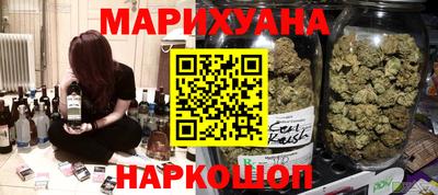 ALPHA-PVP Первоуральск