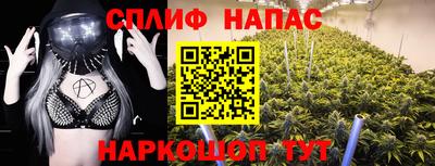 ALPHA-PVP Первоуральск