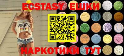 ALPHA PVP Партизанск