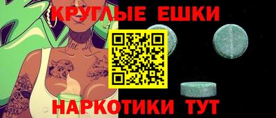 марки nbome Пенза