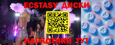 марки nbome Пенза
