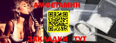 марки nbome Пенза