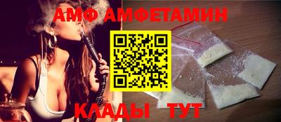 марки nbome Пенза