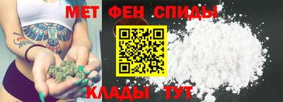 марки nbome Пенза