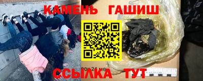 ALPHA-PVP Первоуральск