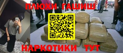ALPHA-PVP Первоуральск