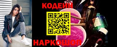 марки nbome Пенза