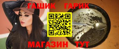 ALPHA PVP Партизанск