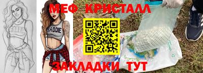 марки nbome Пенза