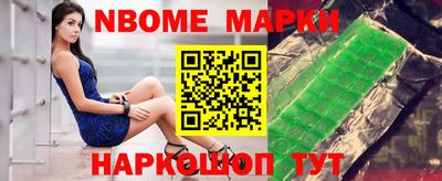 ALPHA-PVP Первоуральск